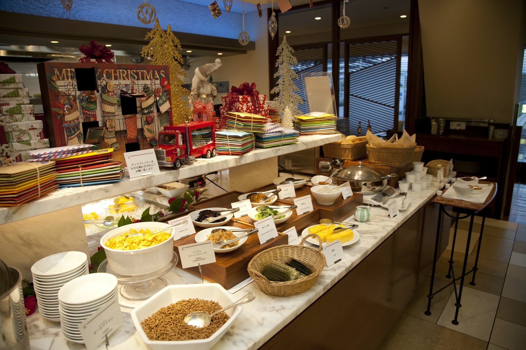 Odakyu Hotel Century Sagami Ono Sagamihara Exteriör bild